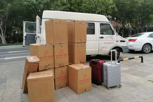 西吉行李托运公司
